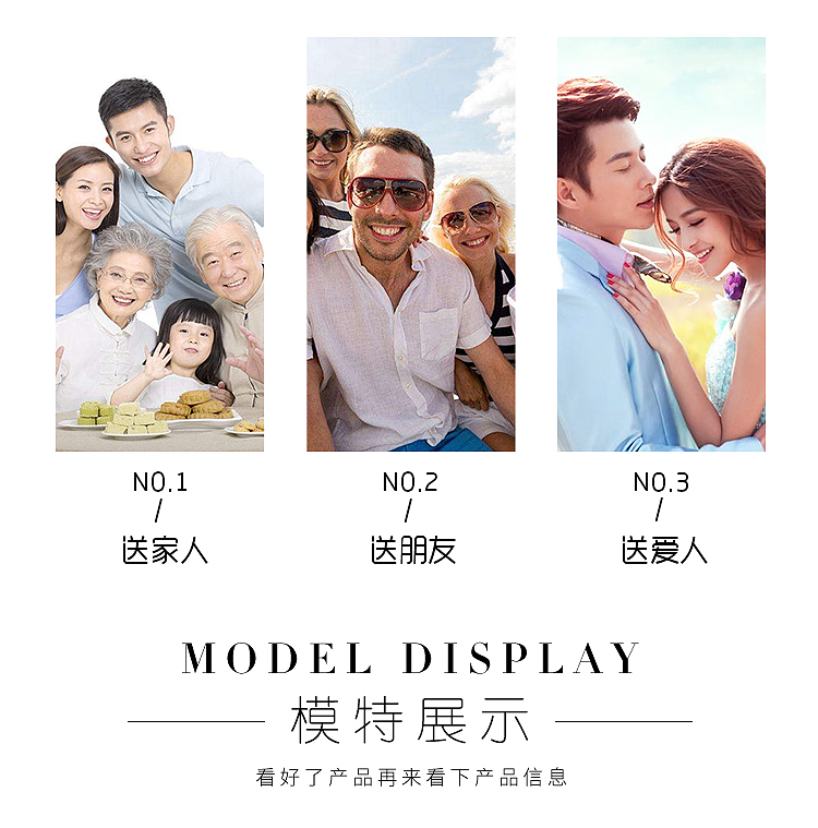 耳坠（图ZMzEzNTc3MDEy） - 海报 - 站酷设计师超大白原创素材 - 站酷ZCOOL