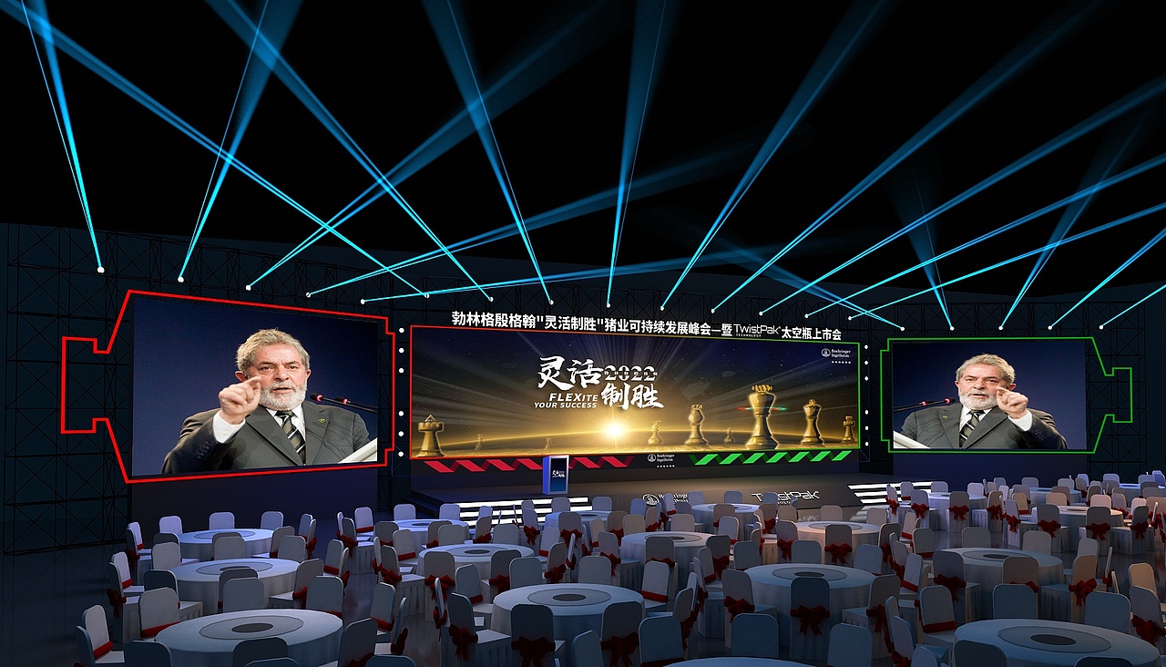 勃林格殷格翰太空瓶上市会（图ZMzEwMjAzMDg4） - 商业空间设计 - 站酷设计师造点设计ZAO原创素材 - 站酷ZCOOL