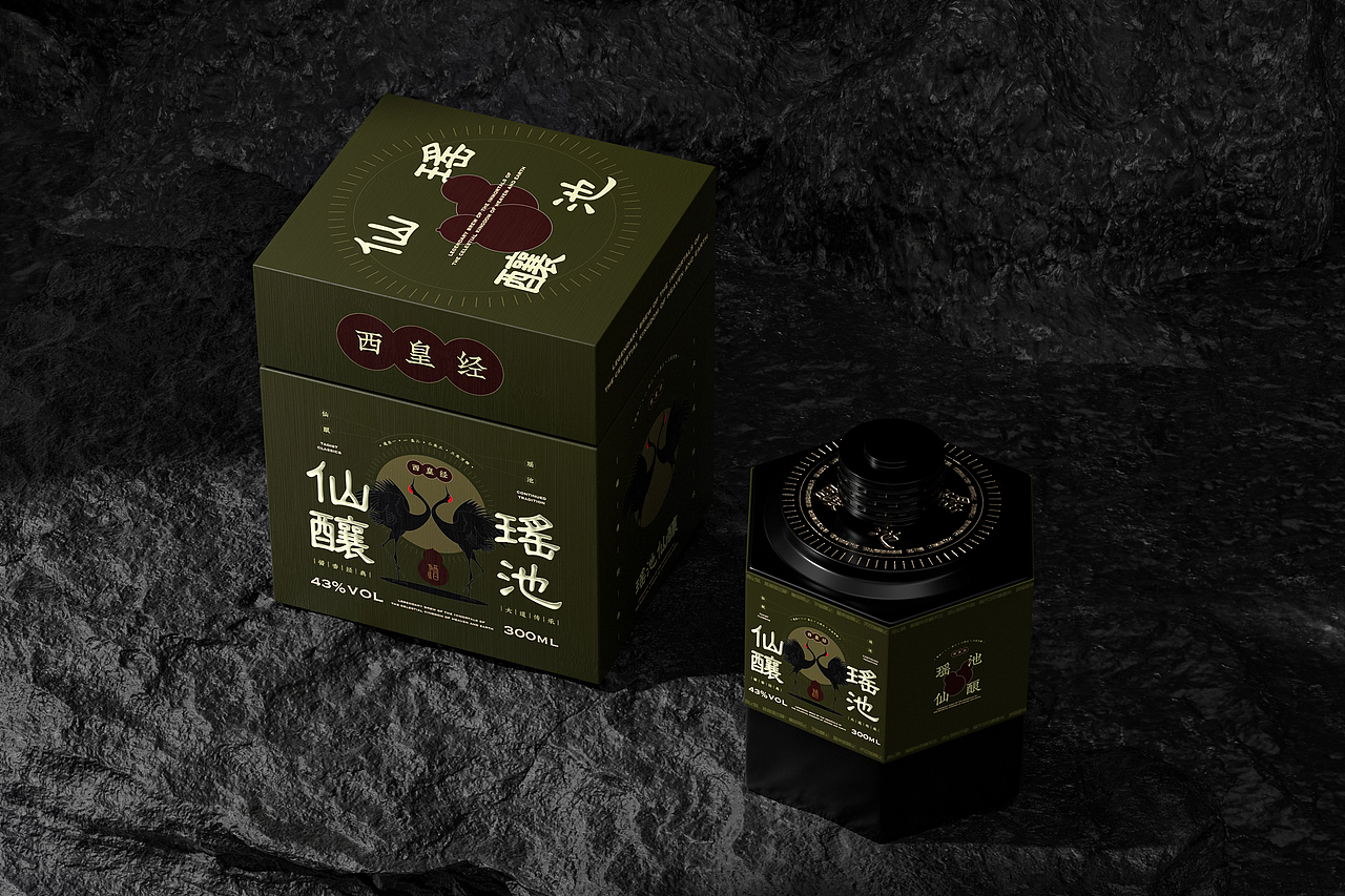 2023年包装案例年终总结×青轶(图ZMzU2NTY3ODY4) - 包装 - 站酷设计师青轶设计原创素材 - 站酷ZCOOL