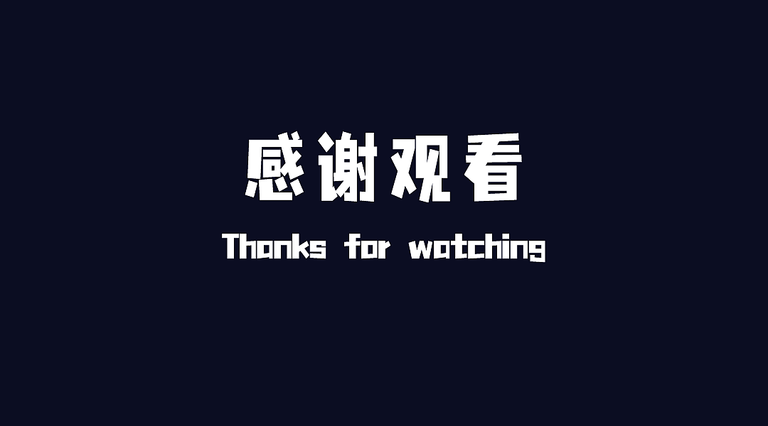 动效作品集（图ZMzI3MjU5NDY0） - 动效设计 - 站酷设计师联名款仙女原创素材 - 站酷ZCOOL