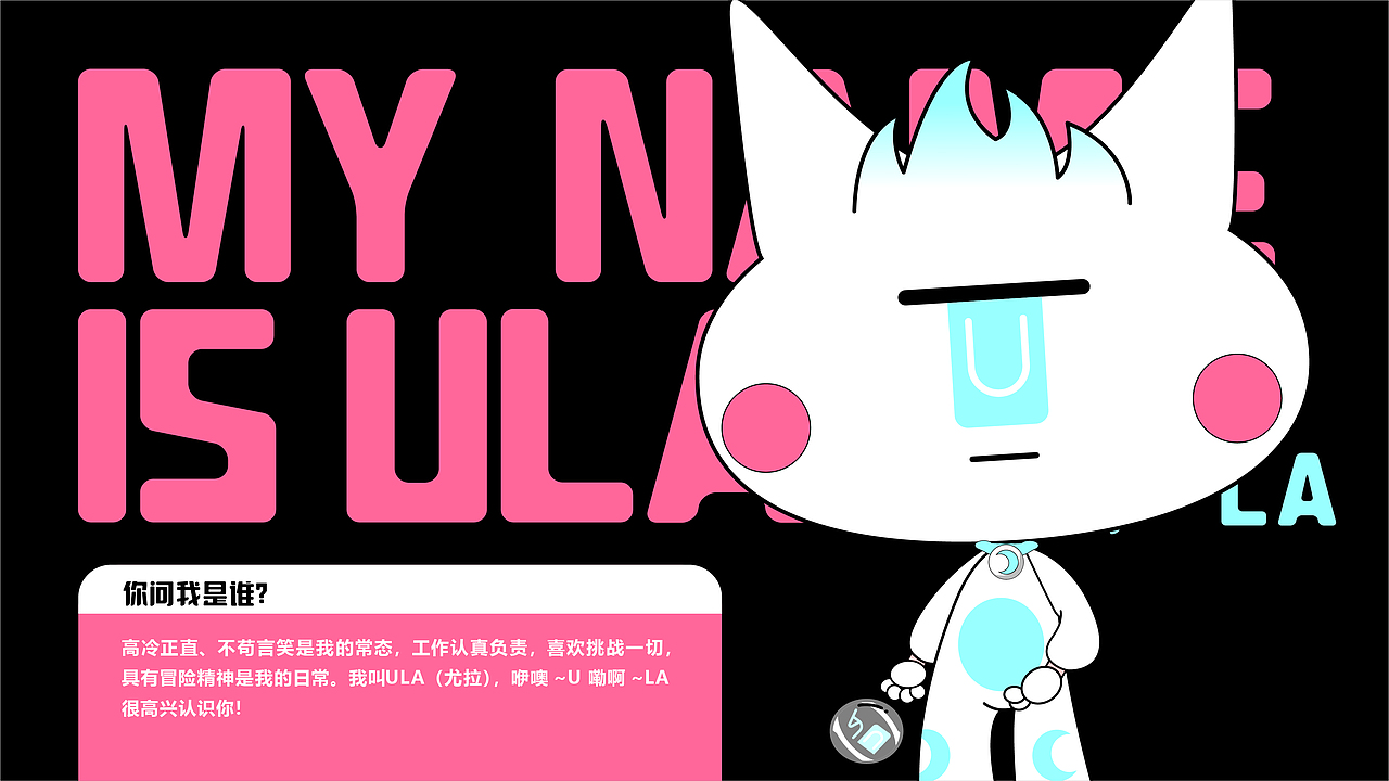 武汉纺织大学丨环境艺术丨大三丨刘同学丨向量设计（图ZMzMwMDEwMTUy） - APP界面 - 站酷设计师武汉向量设计原创素材 - 站酷ZCOOL