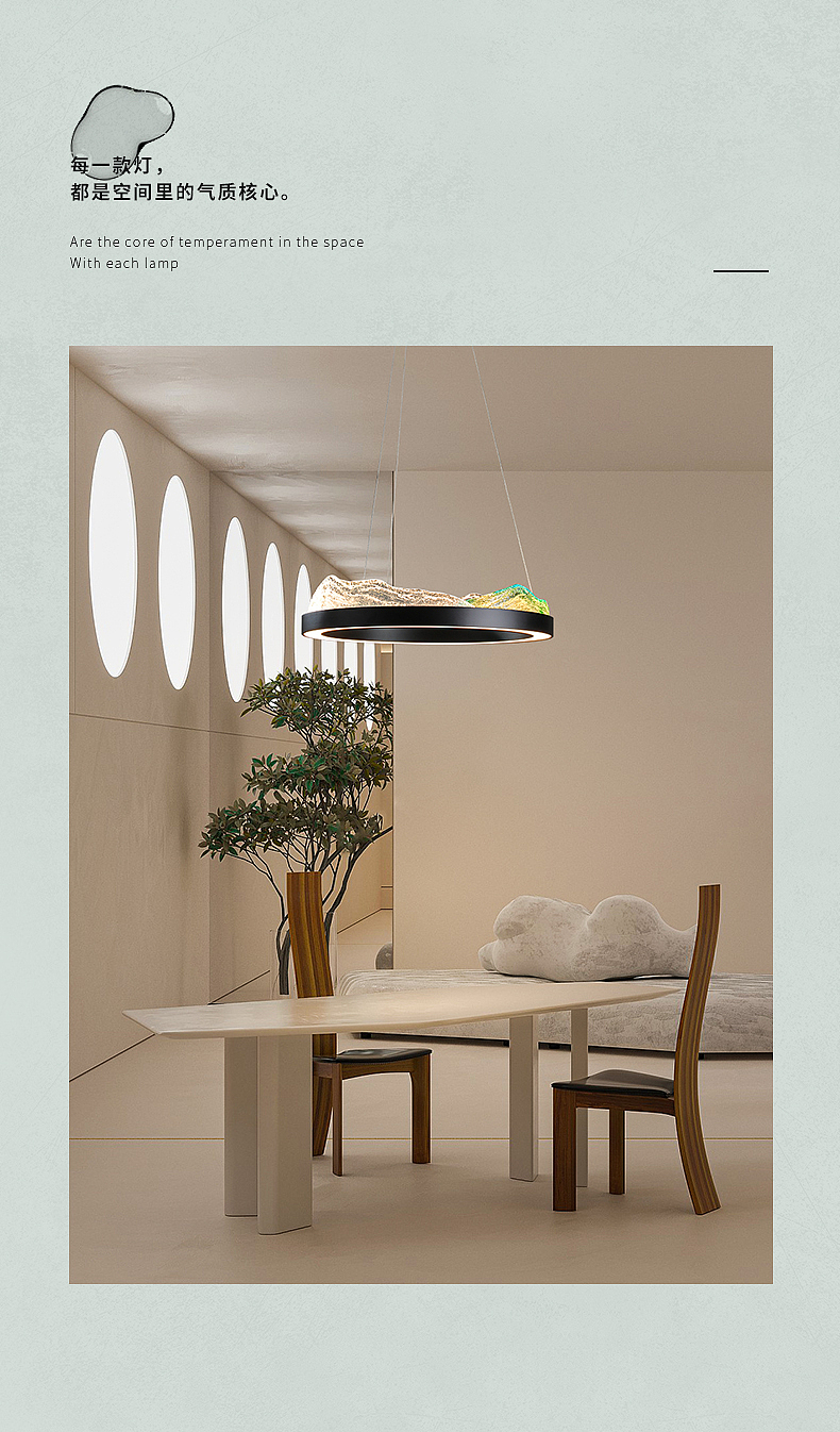 只此青绿室内设计灯具创意软装实木吊灯