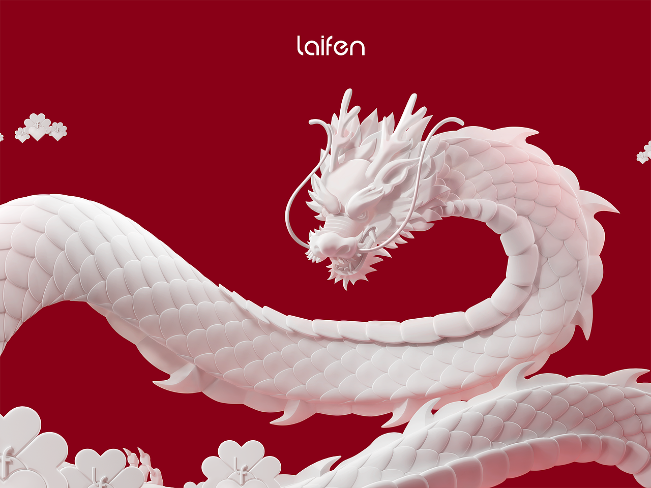 徕芬 · 好运一条龙，从头顺到尾。（图ZMzYxNjA2ODA4） - 产品 - 站酷设计师一种笑话原创素材 - 站酷ZCOOL