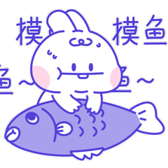 表情包 | 夹心兔