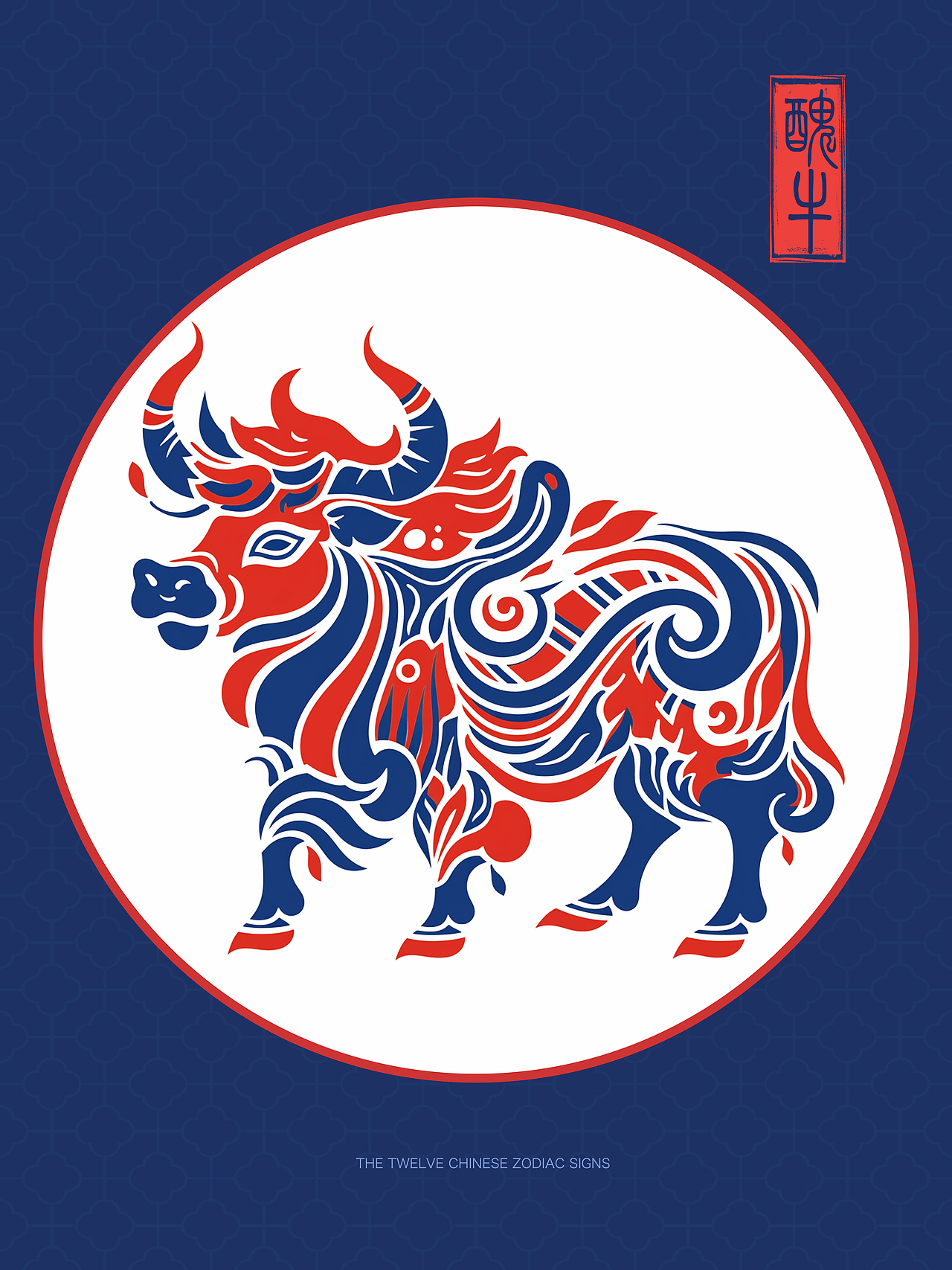 国风十二生肖系列插画｜中国传统文化（图ZMzU4NDUxOTc2） - 商业插画 - 站酷设计师油奈夹子原创素材 - 站酷ZCOOL
