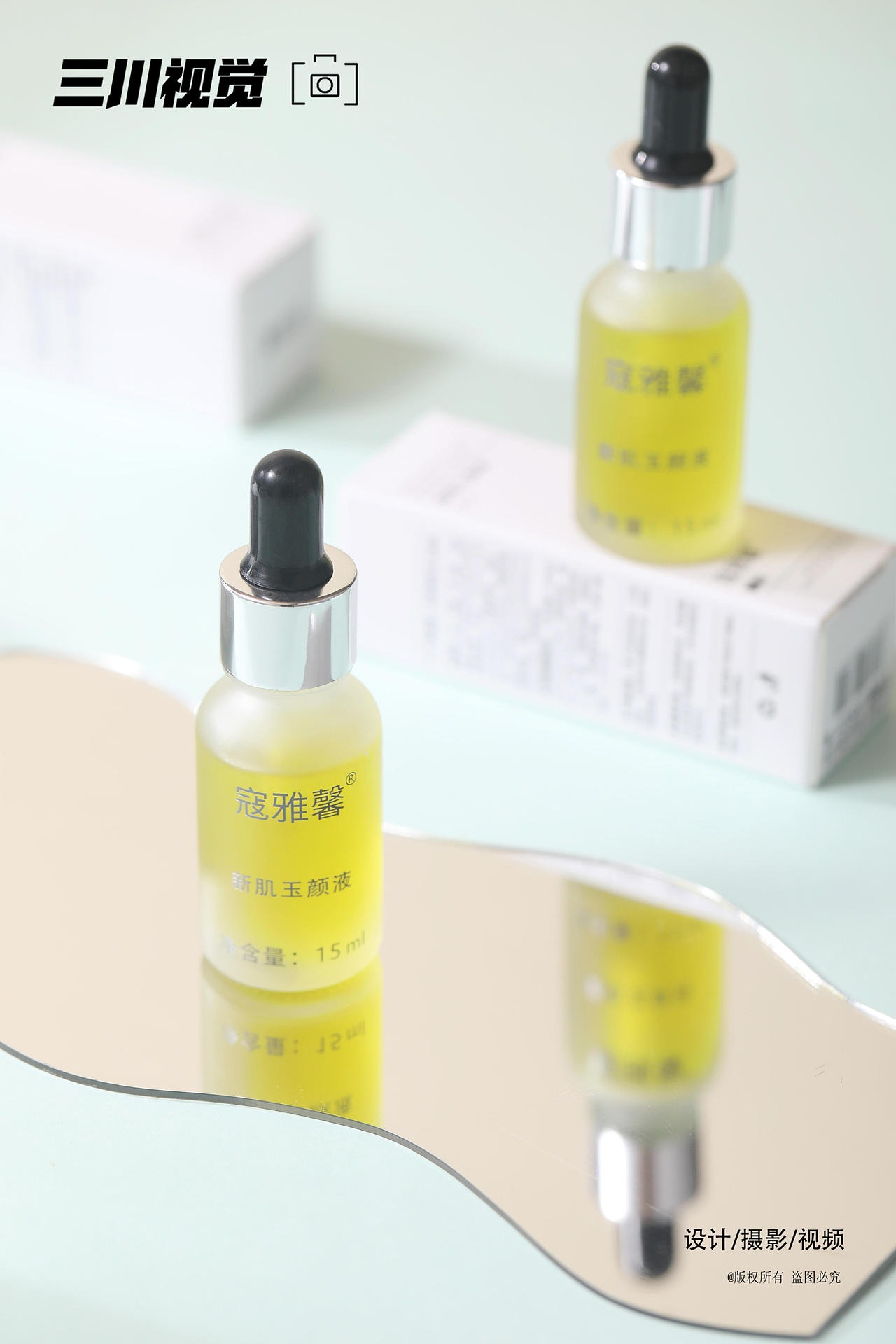 美妆化妆品拍摄电商图片静物摄影（图ZMzMzMzQ1Mzg4） - 产品摄影 - 站酷设计师郑州电商美食摄影原创素材 - 站酷ZCOOL
