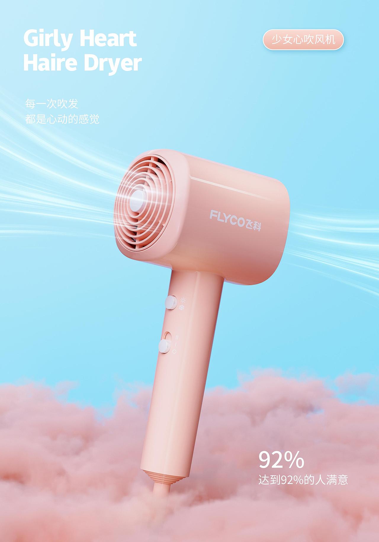 【来反野周练】 NO.05（图ZMzQ5ODk0ODIw） - 产品 - 站酷设计师来反野_卷卷团原创素材 - 站酷ZCOOL