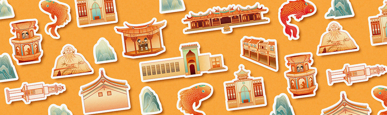 鲤跃泉城-泉州文化地标包装插画设计