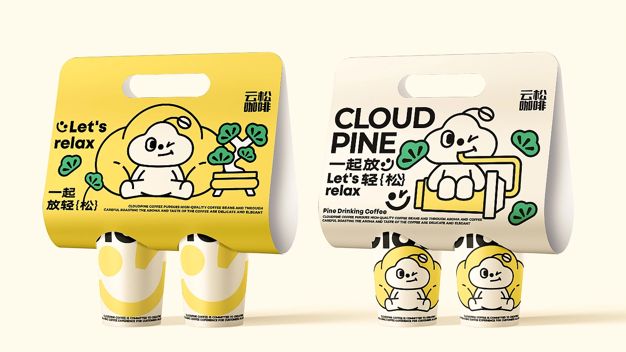CloudPine Coffee品牌设计 | 咖啡品牌包装设计