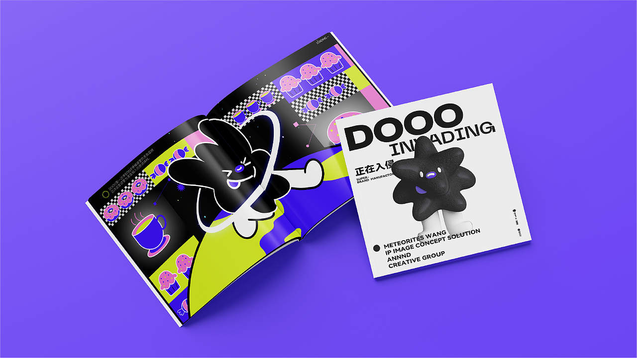 陨石仔（图ZMzA5MzkxNTY4） - IP形象 - 站酷设计师ANNND共和设计原创素材 - 站酷ZCOOL