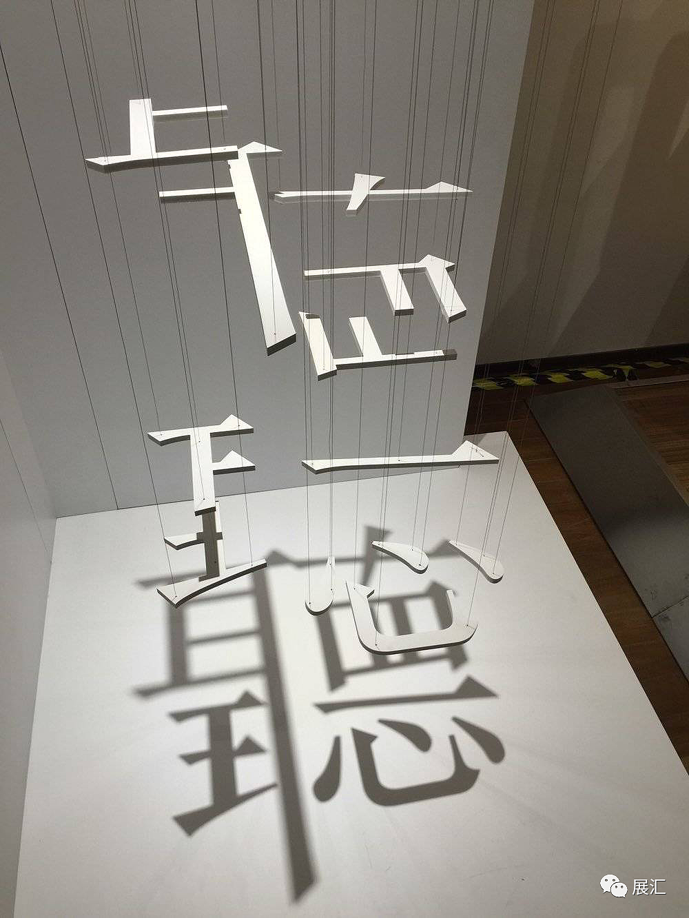 展厅展馆艺术装置设计合集（图ZMzEyNDI2Njk2） - 展陈设计 - 站酷设计师Midjourney中文版原创素材 - 站酷ZCOOL