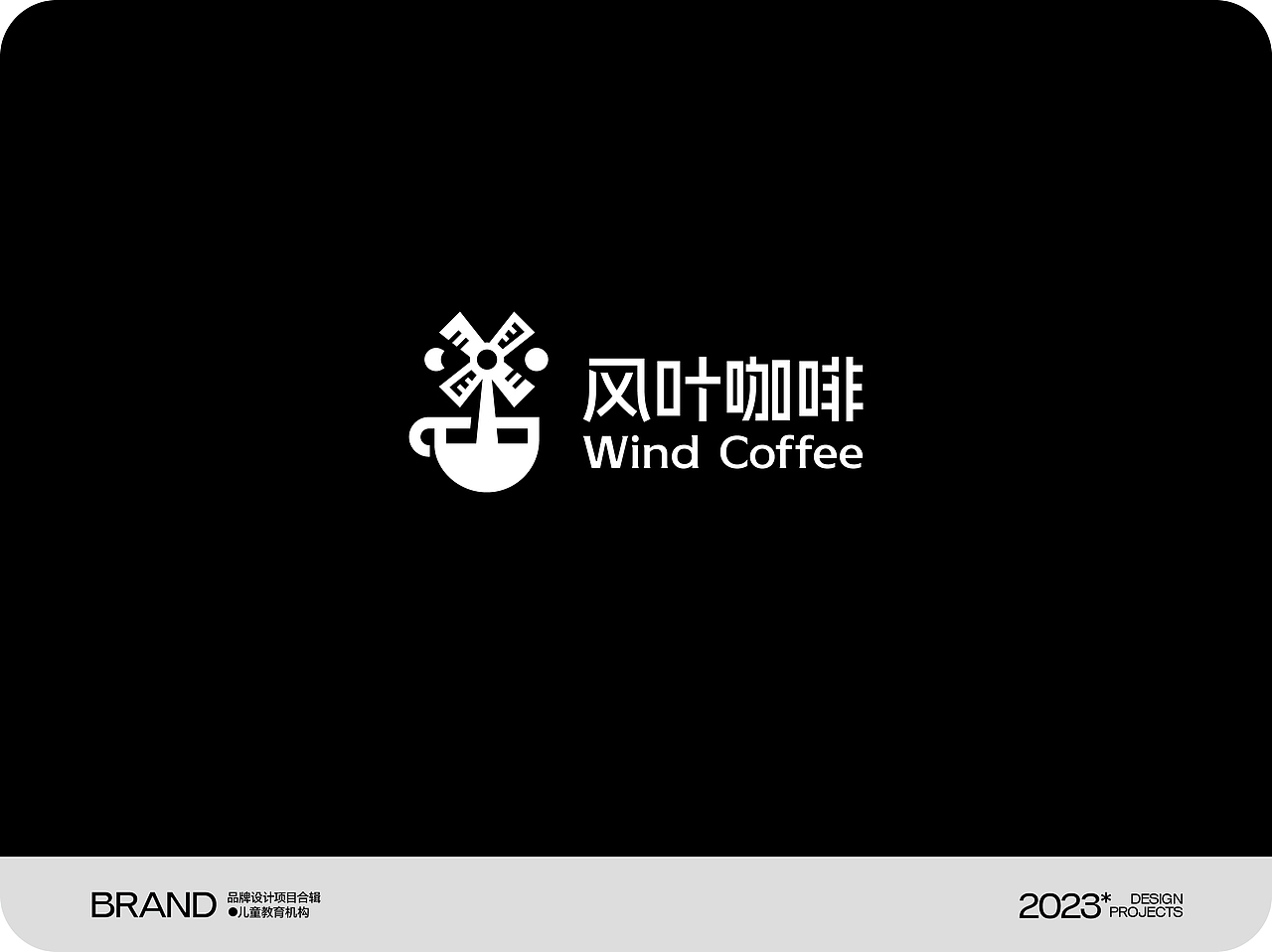 LOOOOOOOGO.（图ZMzU5ODIwNjA4） - Logo - 站酷设计师刘金营原创素材 - 站酷ZCOOL