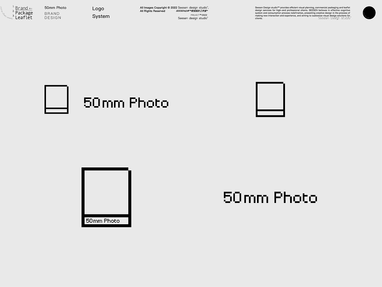 ⚫️ newPROJECT*2022 → 50mm Photo摄影工作室