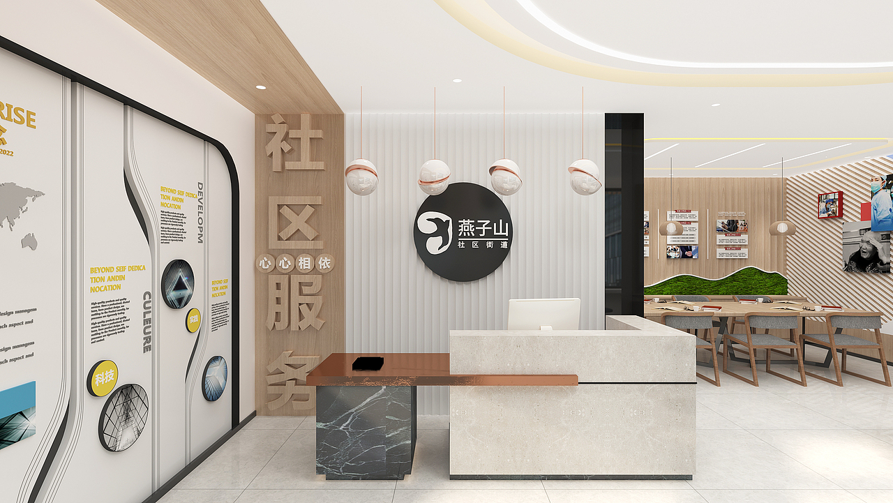 社区活动室（图ZMzA1MTk4MDY0） - 展陈设计 - 站酷设计师把酒高歌原创素材 - 站酷ZCOOL