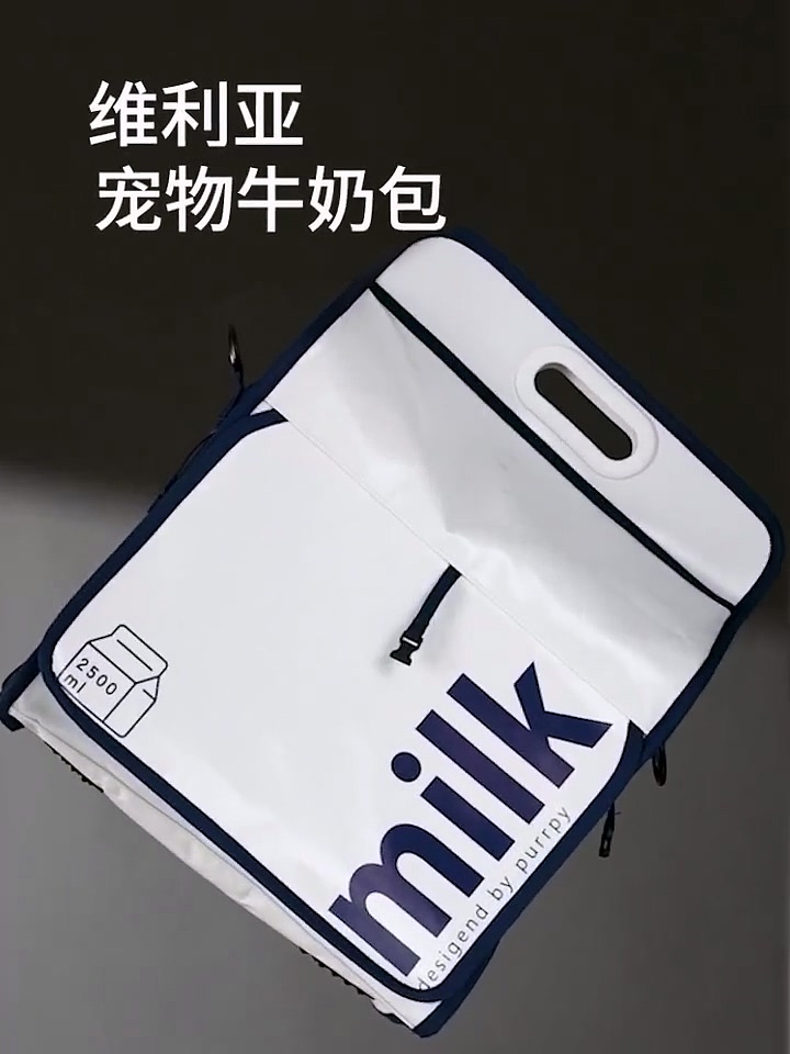 宠物头图视频丨猫包（图ZMzM0ODYwNDgw） - 短片 - 站酷设计师月球引力原创素材 - 站酷ZCOOL