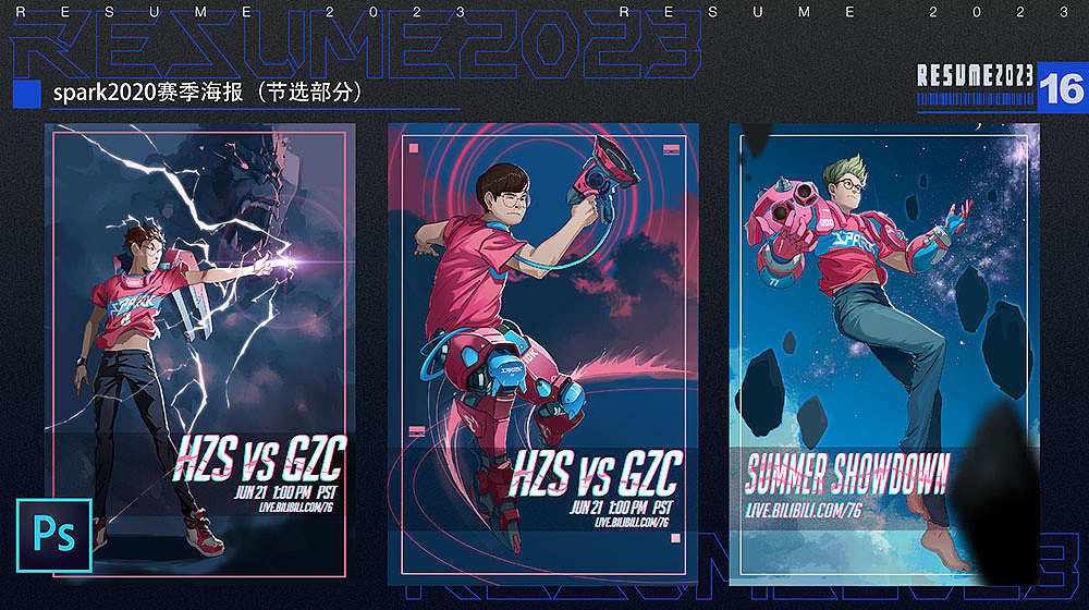 2020-2023整理（图ZMzQyNjI4MzM2） - 创作习作 - 站酷设计师机智的泰山原创素材 - 站酷ZCOOL