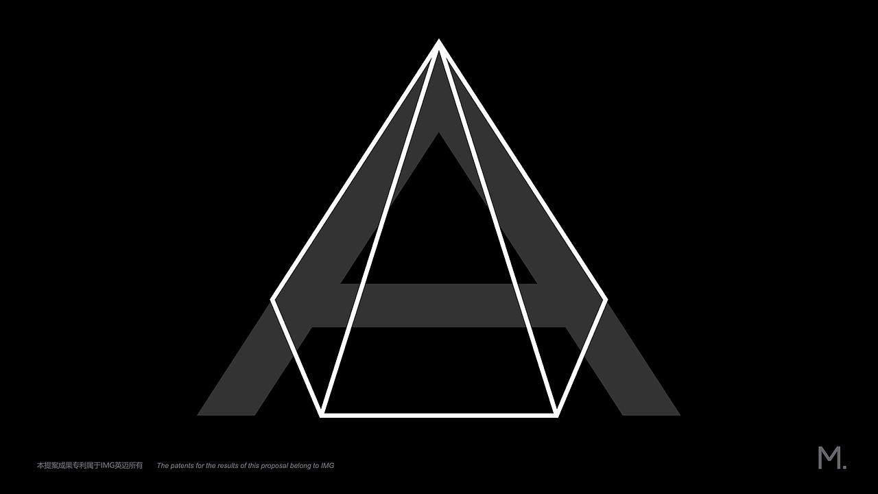 安宁股份品牌形象升级/VI设计/LOGO设计（图ZMzM4NzU4NzEy） - 品牌 - 站酷设计师英迈品牌策略设计原创素材 - 站酷ZCOOL