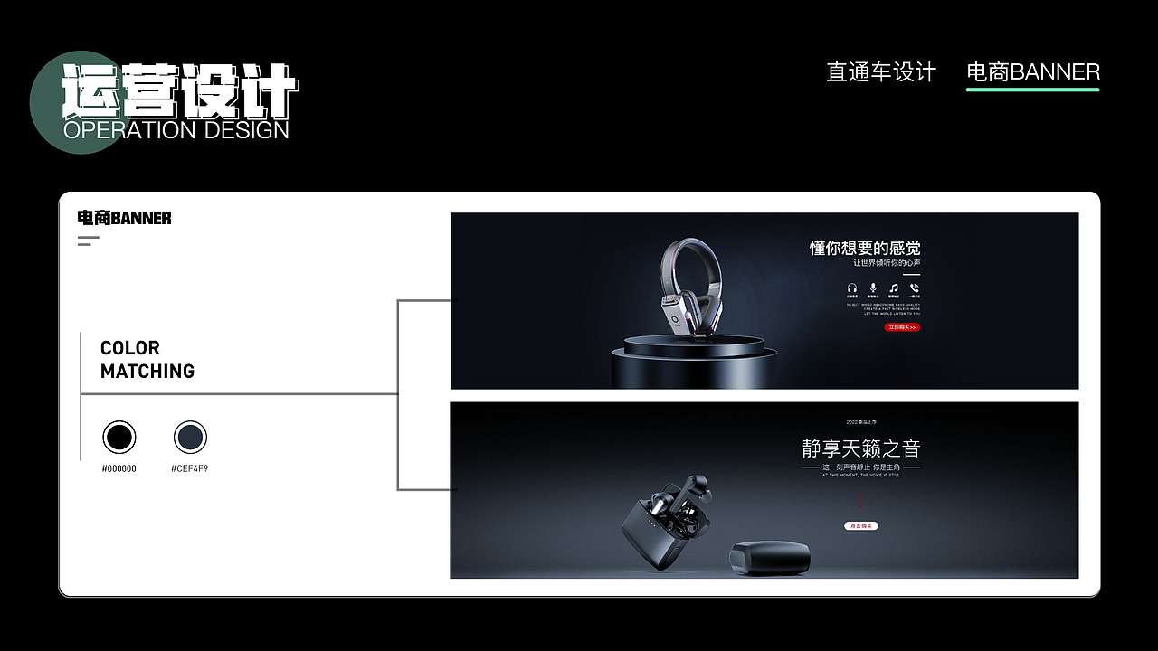 作品集（图ZMzAxNzQ3MzIw） - APP界面 - 站酷设计师木星域原创素材 - 站酷ZCOOL