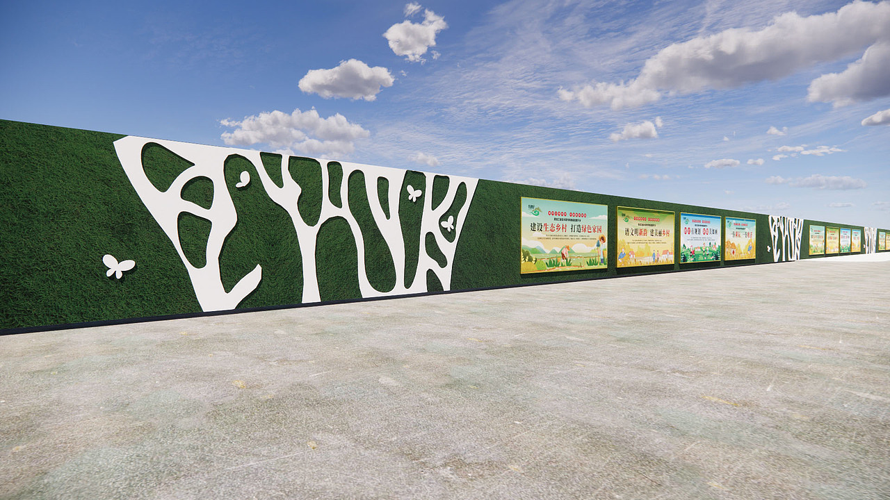 乡村文明建设（图ZMzY4OTM4Mjgw） - 景观设计 - 站酷设计师一陈怪兽一原创素材 - 站酷ZCOOL