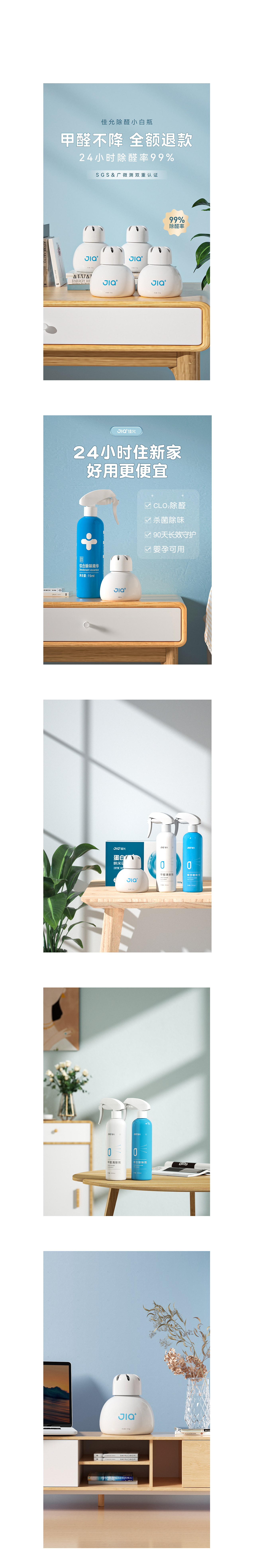 工作整理第四弹