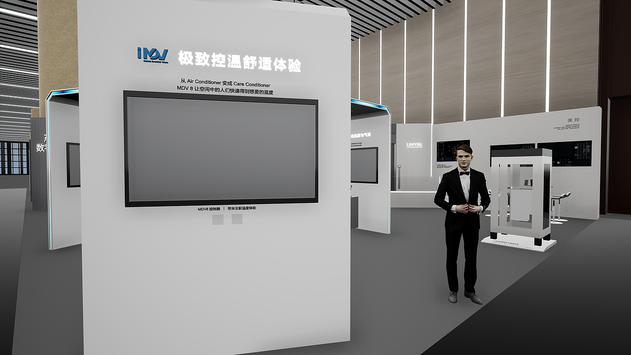 2022 True大会 展馆区域（图ZMzI4OTcxMTUy） - 建筑/空间 - 站酷设计师Reto三维美学原创素材 - 站酷ZCOOL
