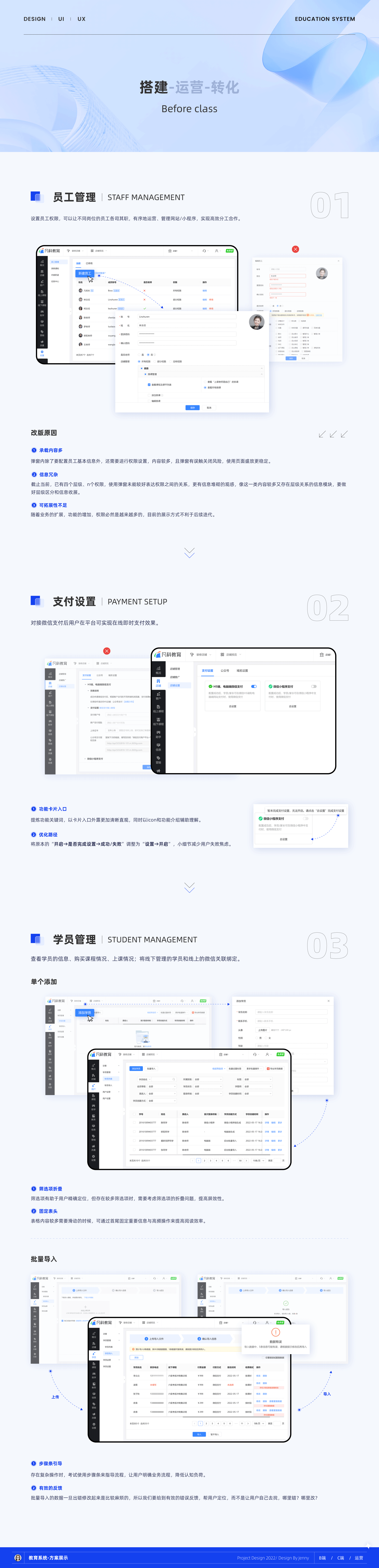 2020-2022 UI作品集（图ZMzQyMDY3MTQ4） - APP界面 - 站酷设计师懒妮懒妮懒妮原创素材 - 站酷ZCOOL