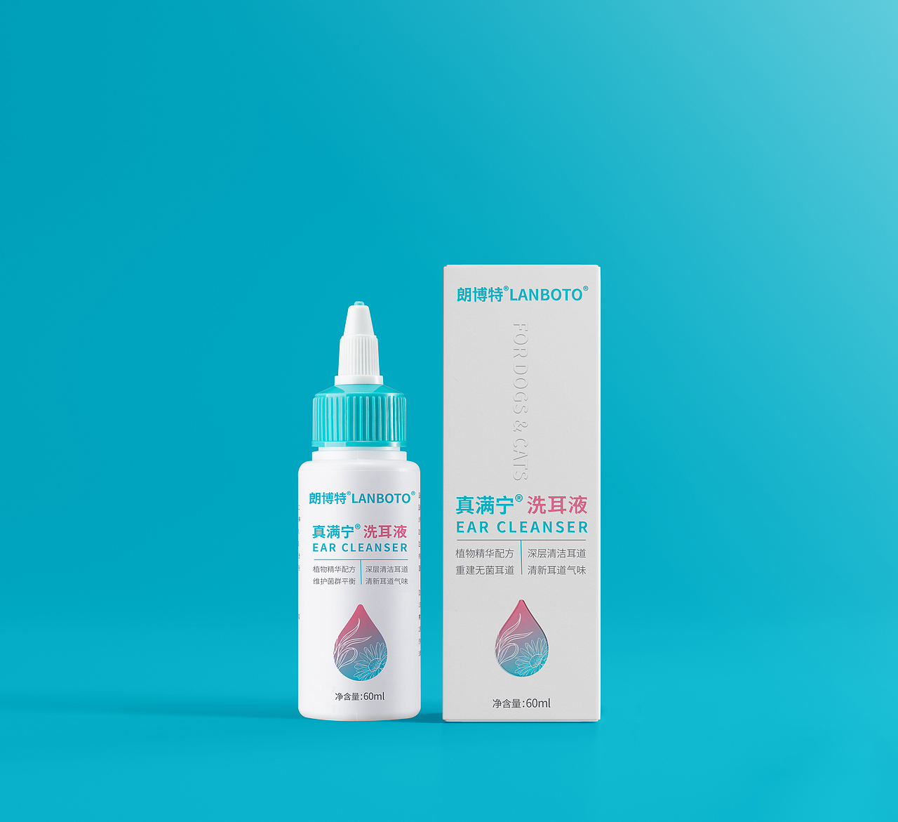 23年的一些杂项（图ZMzU5NzEyMzg4） - 包装 - 站酷设计师长弓品牌策划原创素材 - 站酷ZCOOL