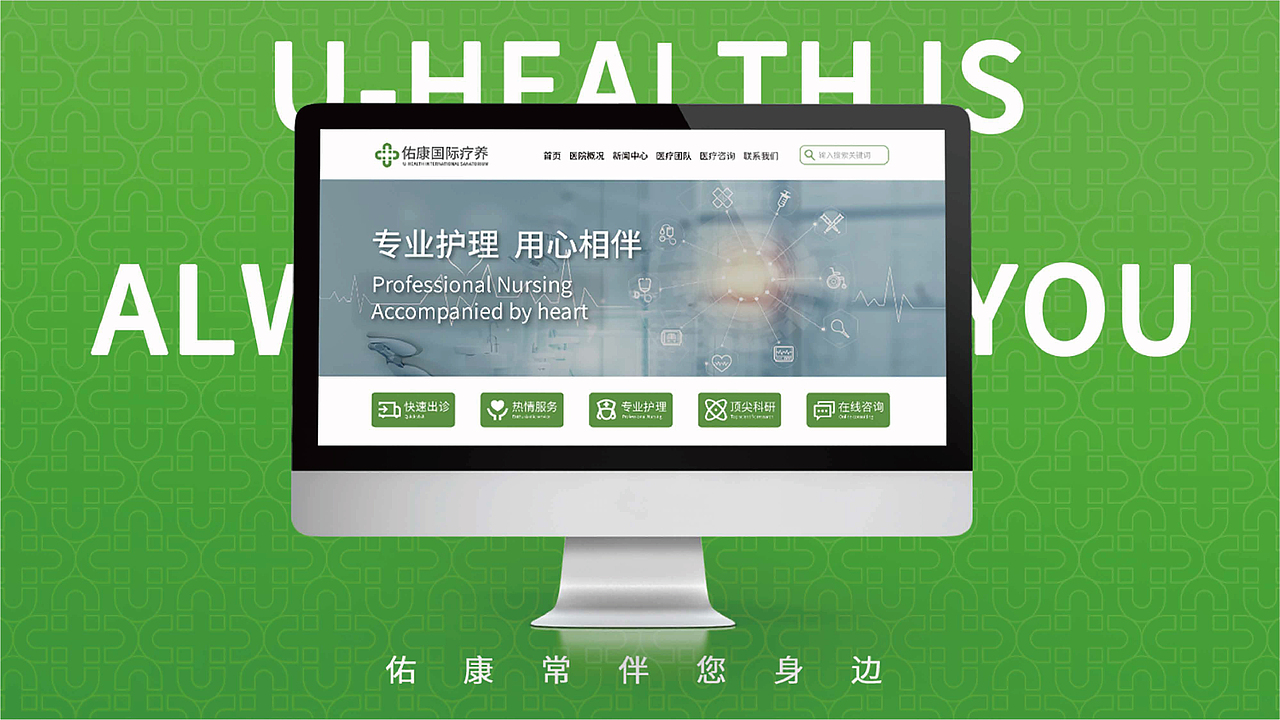 2021-2022上半年作品合集（图ZMzIzMDI0MjUy） - 字体/字形 - 站酷设计师哒哒一直叫哒哒原创素材 - 站酷ZCOOL