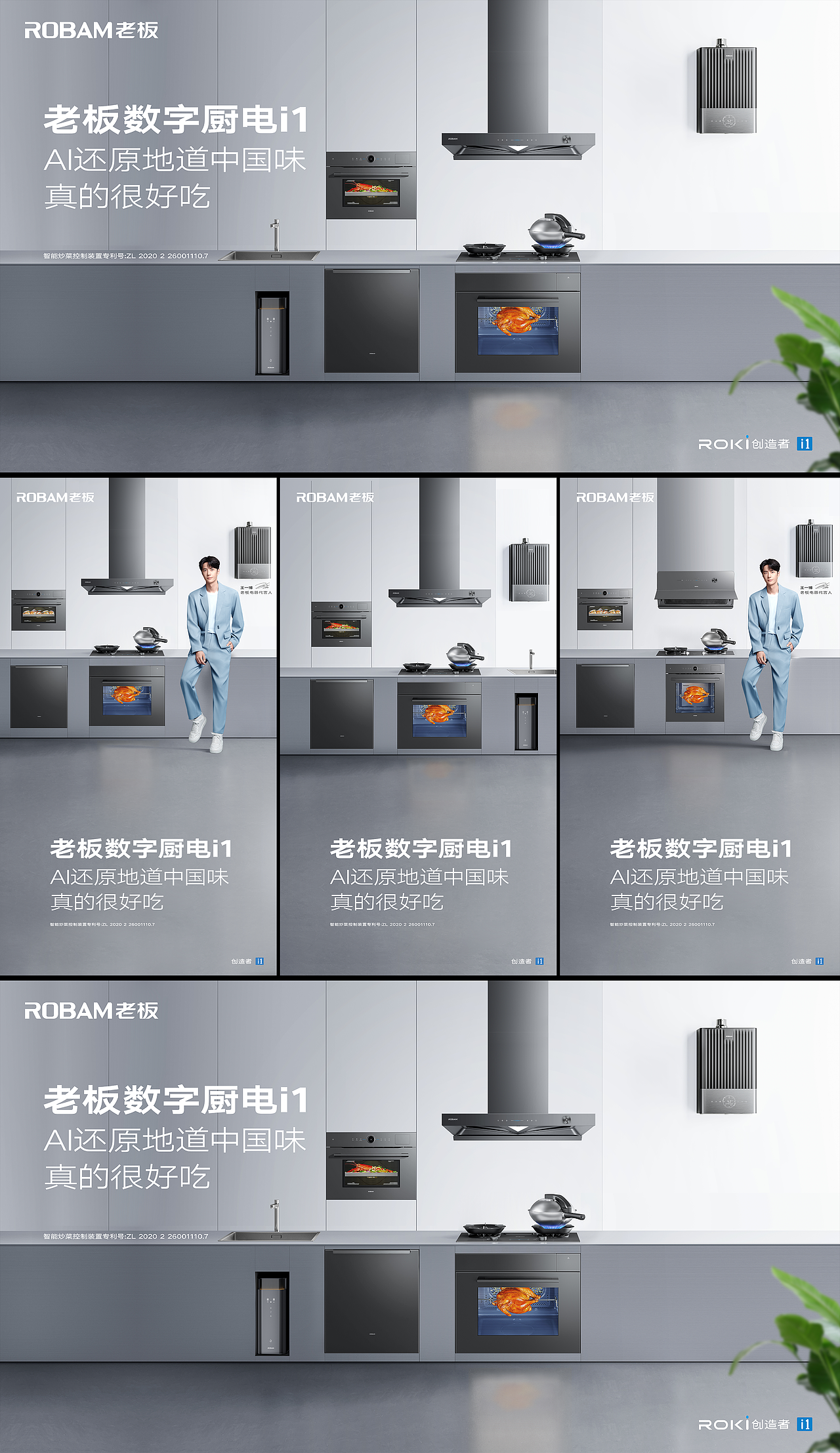 2023年度作品集合