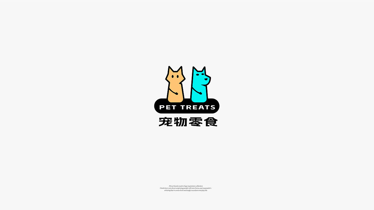 品牌LOGO设计（图ZMzM3ODY0Mzcy） - Logo - 站酷设计师色环跳动原创素材 - 站酷ZCOOL