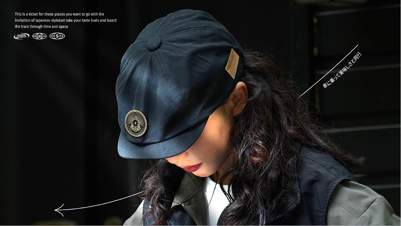 【餐饮设计】银河铁道物语 ｜日式铁道美味专营（图ZMzMwMDIxODg0） - 品牌 - 站酷设计师环球去野WINGCC原创素材 - 站酷ZCOOL