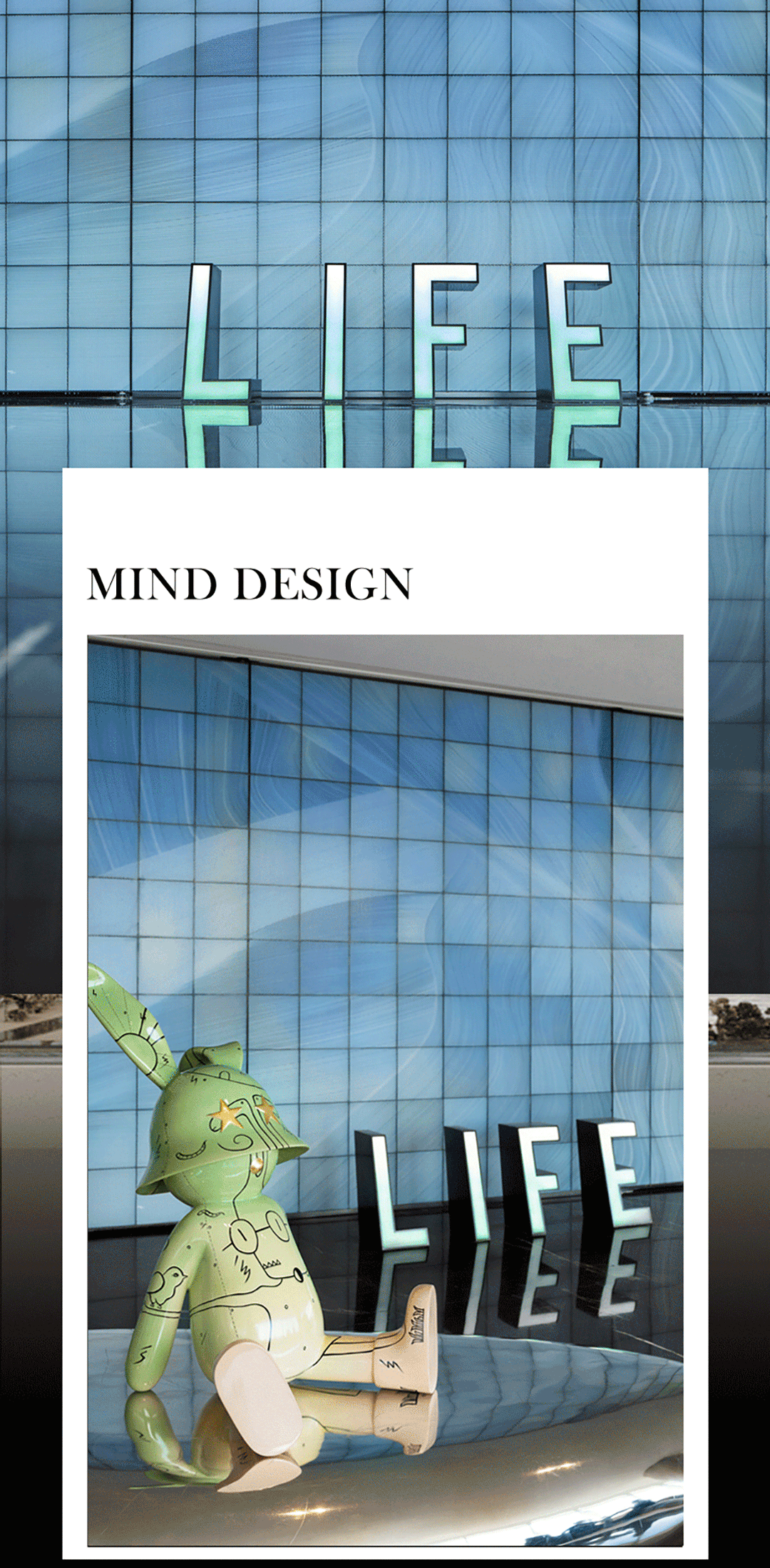 空间摄影｜镜观万象，邂逅神秘「空中花园」（图ZMzU2NDIzMzk2） - 环境/建筑摄影 - 站酷设计师乐在拍空间摄影原创素材 - 站酷ZCOOL