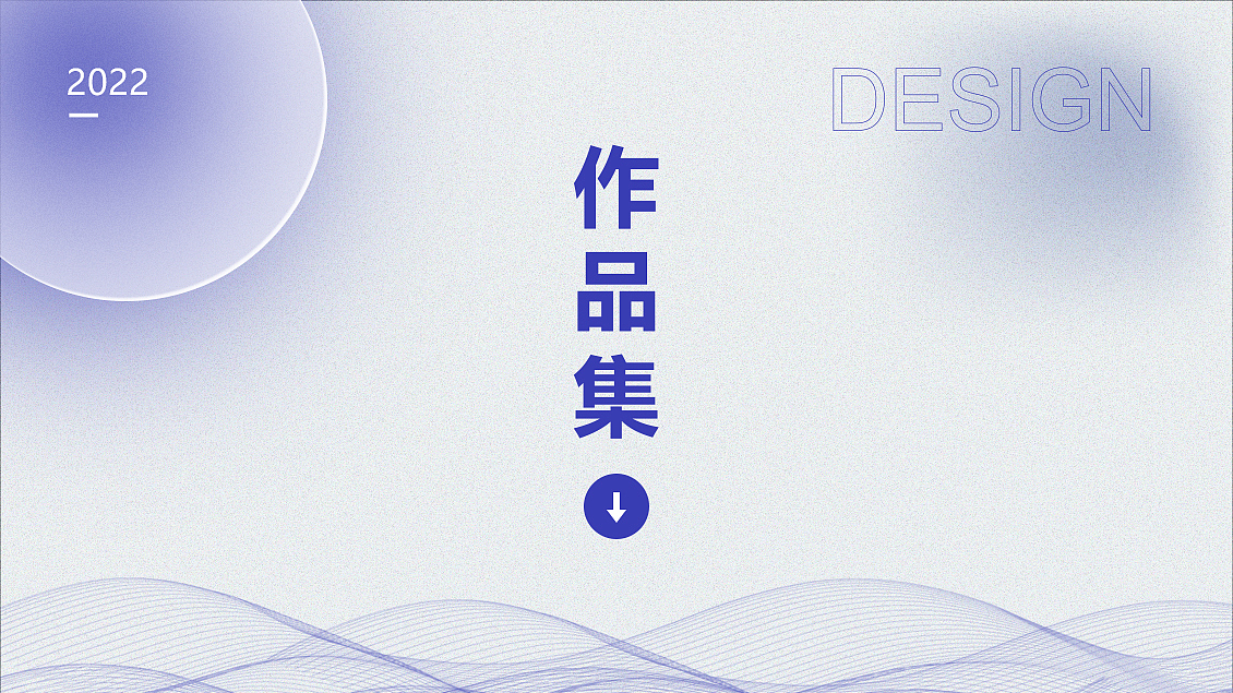 作品集（图ZMzA4Mzc3NDgw） - APP界面 - 站酷设计师2516原创素材 - 站酷ZCOOL