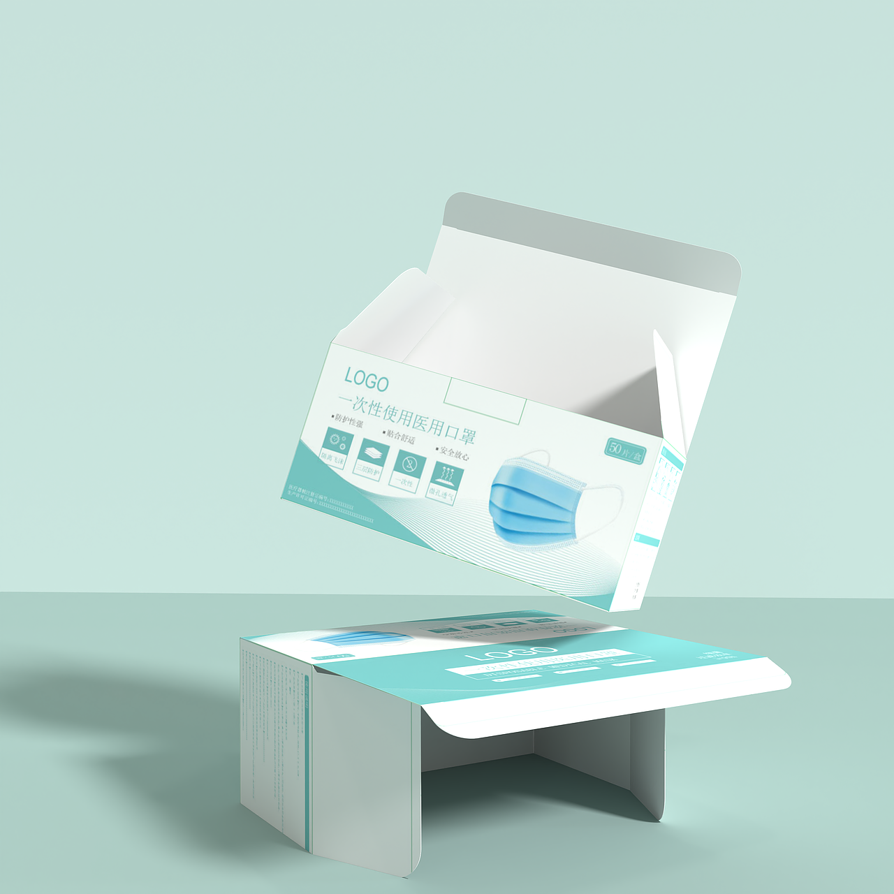 口罩包装（图ZMzM5NjEwMTk2） - 包装 - 站酷设计师祁昭昭原创素材 - 站酷ZCOOL