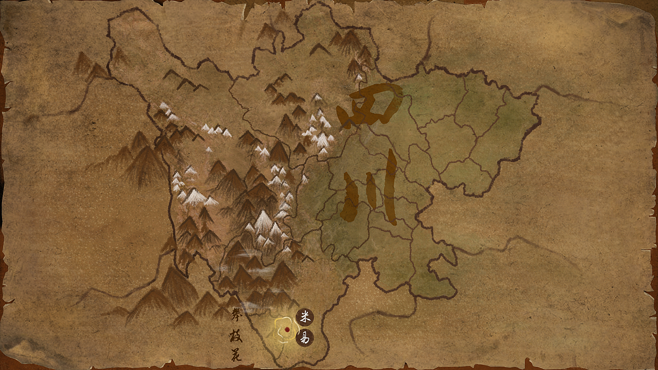 米易广告宣传片《神奇米易》动画片头（图ZMzIzMzA1NzI4） - 短片 - 站酷设计师BruceWayne_原创素材 - 站酷ZCOOL