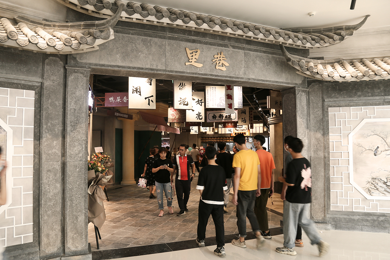 汕头万象城 -里巷“ 观风察俗”（图ZMzI1MzUxNTY4） - 商业空间设计 - 站酷设计师夏谷暑雨CHINA原创素材 - 站酷ZCOOL