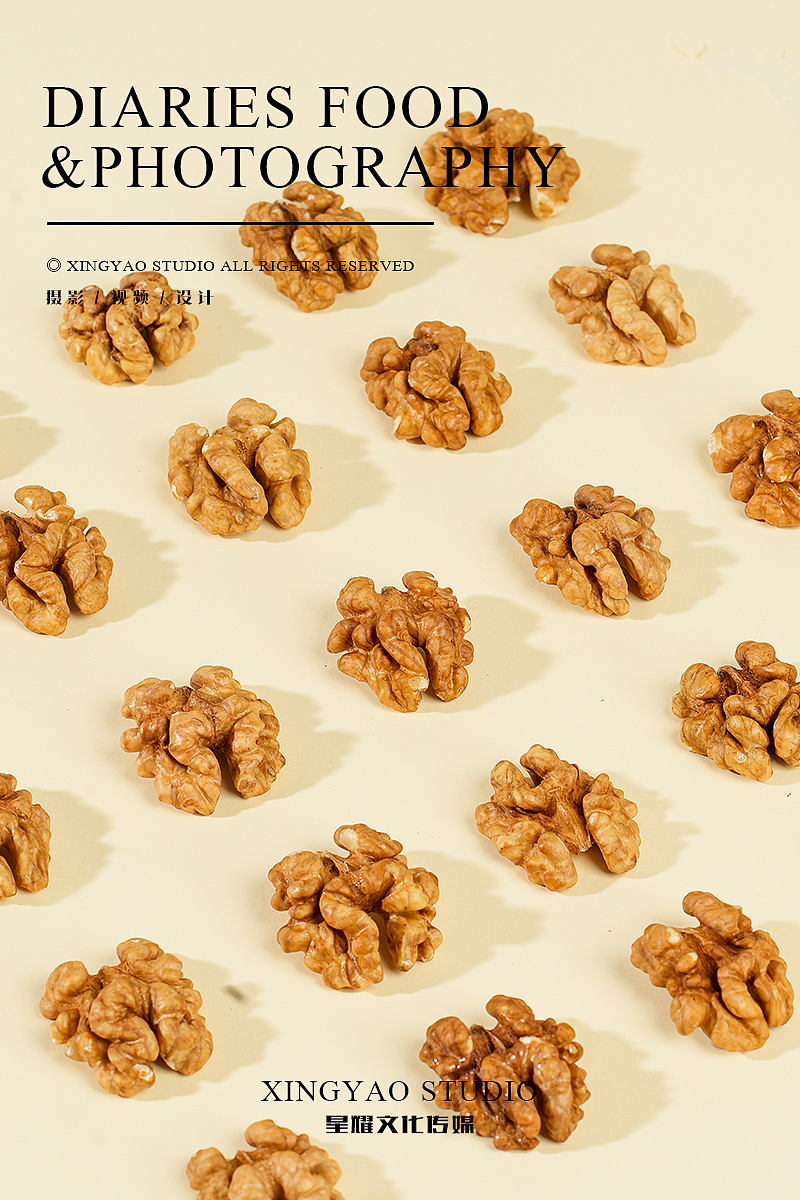 食品|核桃干果类拍摄创意主图摄影◆星耀视觉