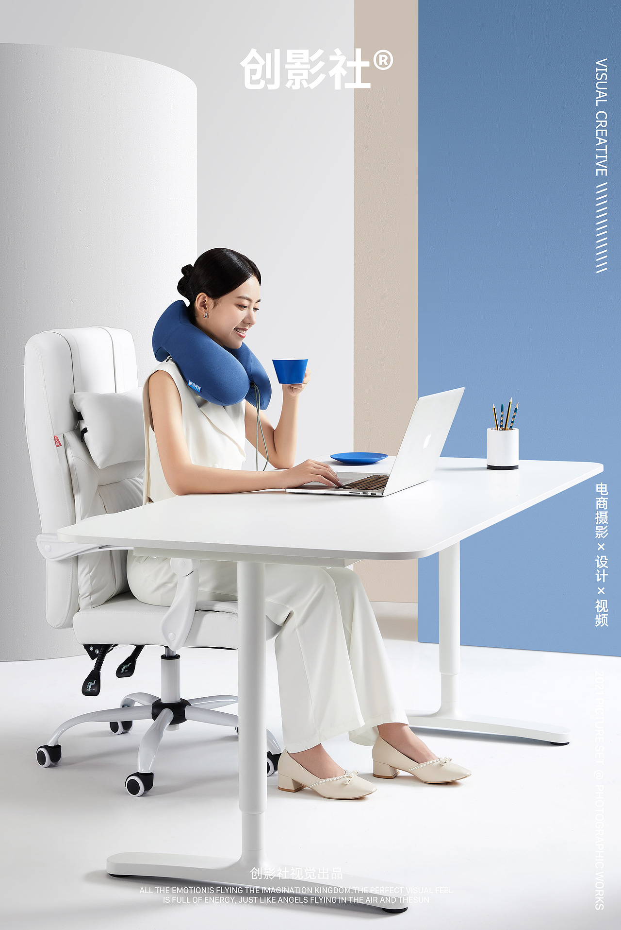 U型枕头摄影 | 午睡枕产品摄影 | 创影社视觉