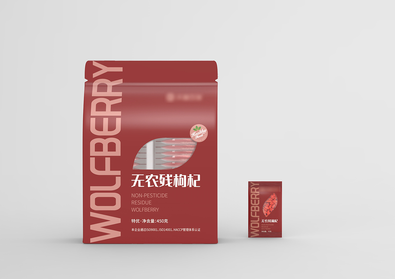 枸杞干果（图ZMzEyMDgwNTc2） - 包装 - 站酷设计师大懒猫lazycat原创素材 - 站酷ZCOOL