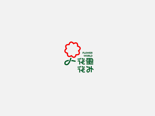 logo标志 设计