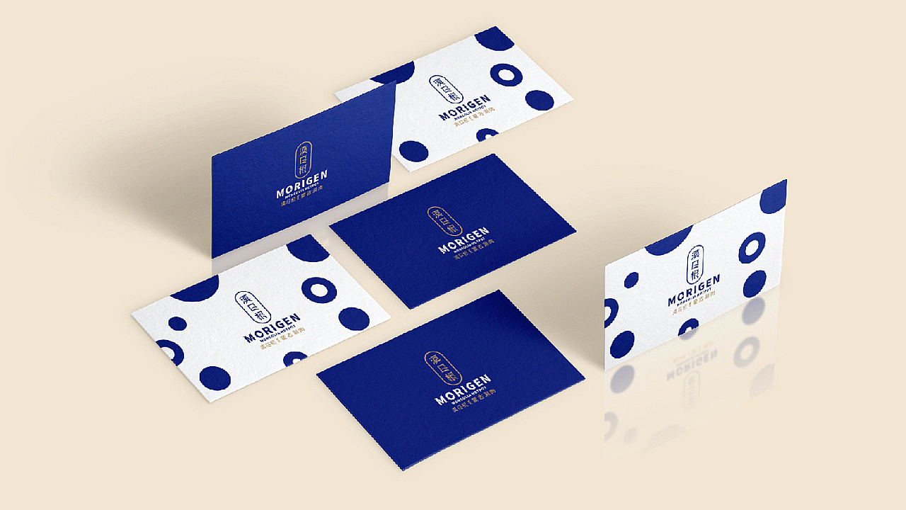 DAKO出品｜漠日根·蒙古涮肉餐饮品牌（图ZMzEyNTE0NzE2） - 品牌 - 站酷设计师DAKO大开创意原创素材 - 站酷ZCOOL