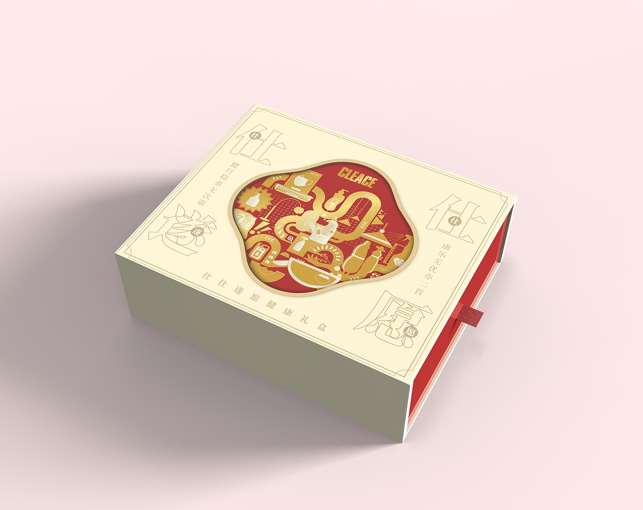 日化伴手禮 禮盒（圖ZMzQxMTgyMTU2） - 包裝 - 站酷設(shè)計師有只喵喲原創(chuàng)素材 - 站酷ZCOOL