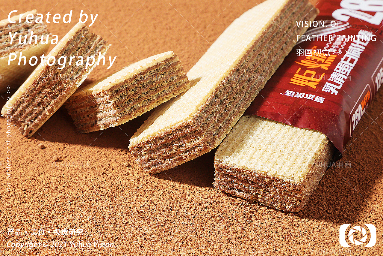 乳清蛋白威化棒威化饼干蛋白棒压缩饼干能量棒夹心饼干