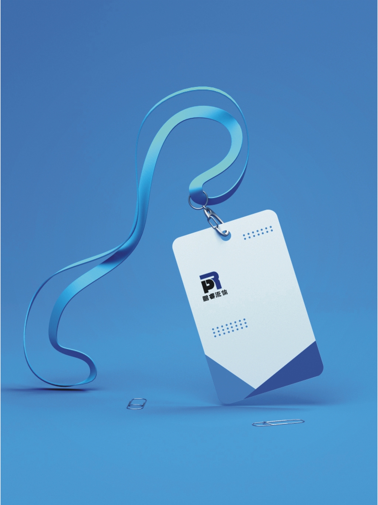 鹏瑞流体（图ZMzIzMzc3OTAw） - Logo - 站酷设计师青青瞌设计原创素材 - 站酷ZCOOL