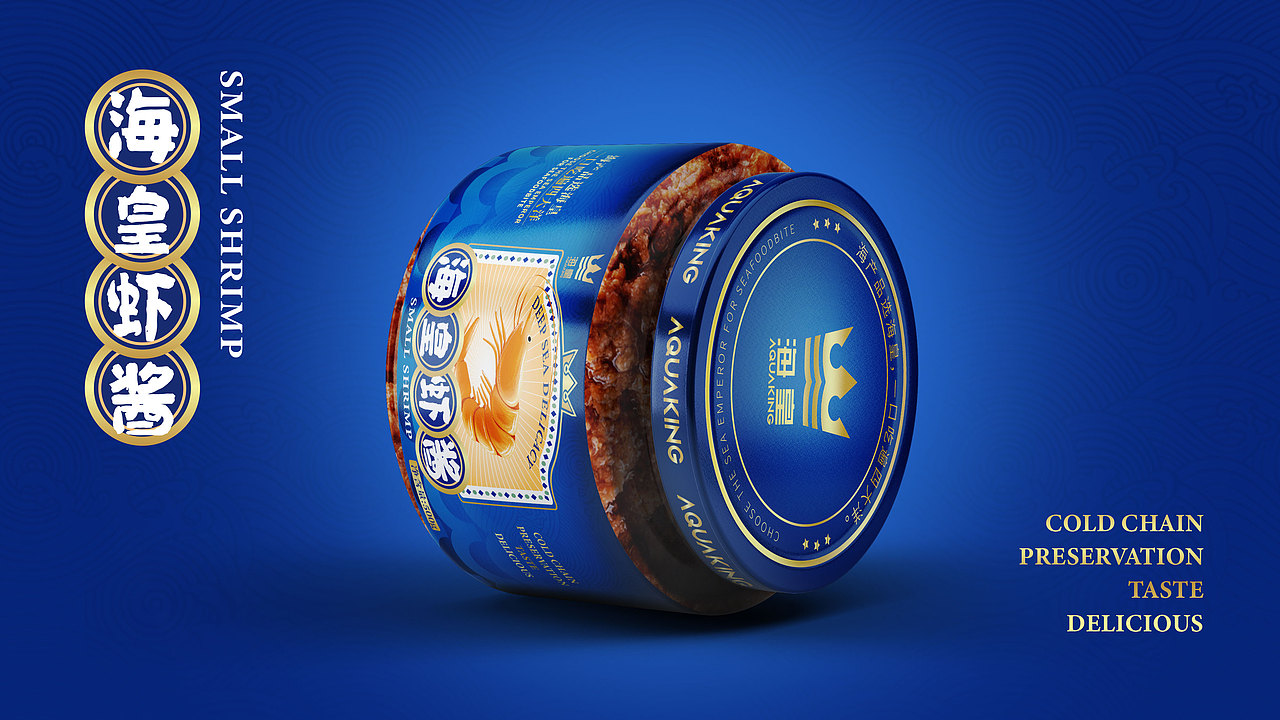 思睿设计——美国华源|深海海鲜|包装设计（图ZMzI3MjM2Mjky） - 包装 - 站酷设计师思睿品牌设计原创素材 - 站酷ZCOOL