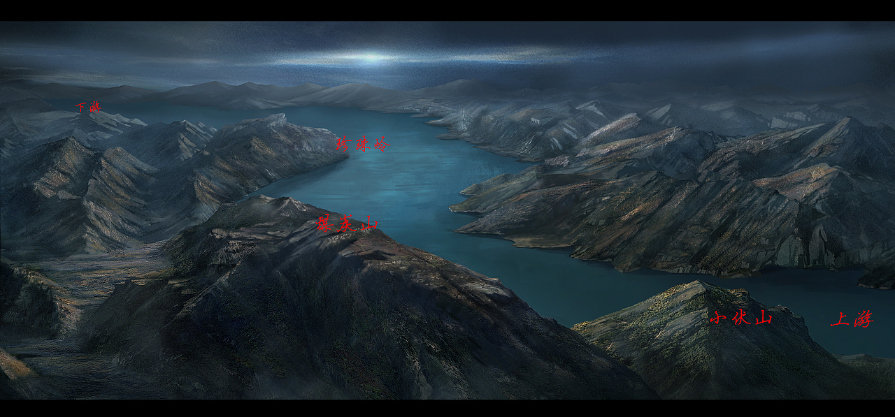 电视剧《锻刀》2