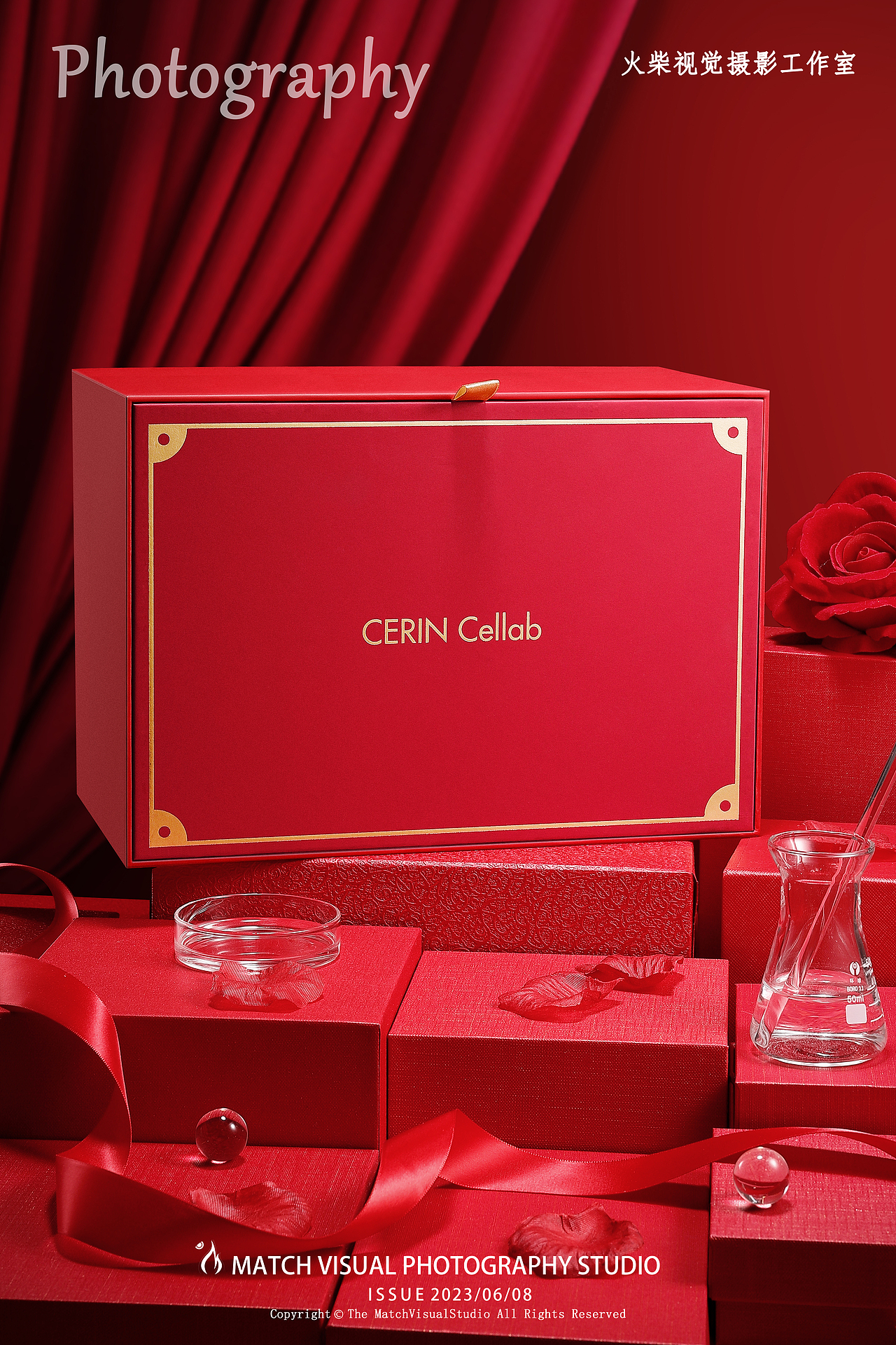 产品摄影|赛伶✖青研大礼盒|618活动