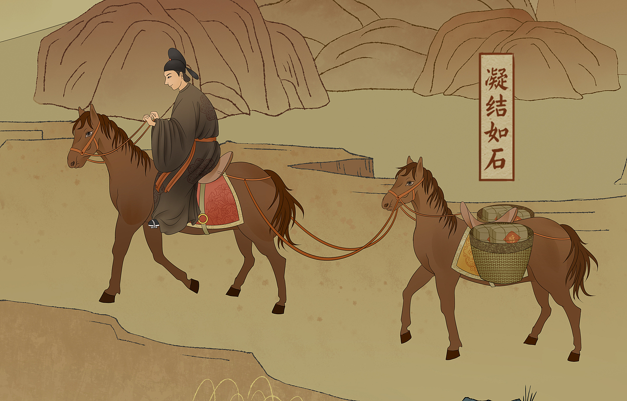 古法红糖插画（图ZMzAwOTc2Mjky） - 商业插画 - 站酷设计师玩生原创素材 - 站酷ZCOOL