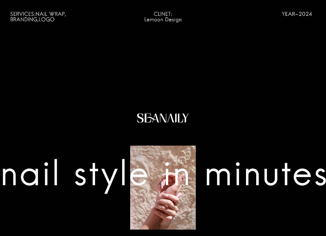 ©lemoon | Seanaily 穿戴甲品牌全案（图ZMzY1MjcyMDAw） - 品牌 - 站酷设计师lemoon设计原创素材 - 站酷ZCOOL