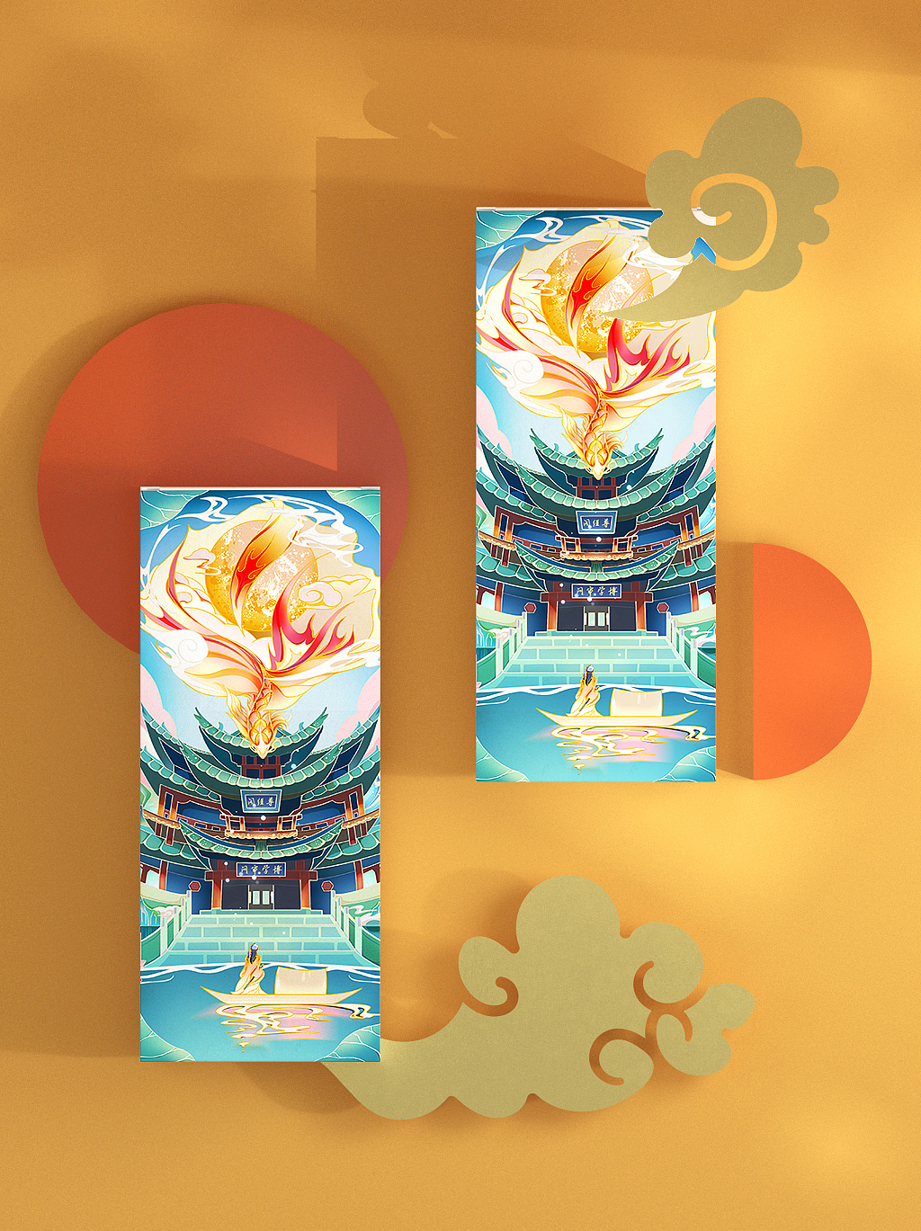 夏日·浮舟临阁（图ZMzAwODE0MDU2） - 商业插画 - 站酷设计师AN_岸原创素材 - 站酷ZCOOL